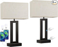 Nightstand Table Lamps for Bedrooms Set of 2 by SeealleLighting
