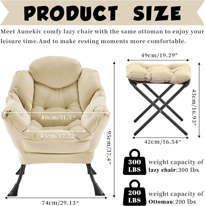 Lazy Chair with Ottoman, Comfy Reading Chair, Khaki | Cushioned Seat with - Image 2