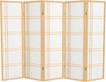 Oriental Furniture 5 ft. Tall Double Cross Shoji Screen by RedLantern